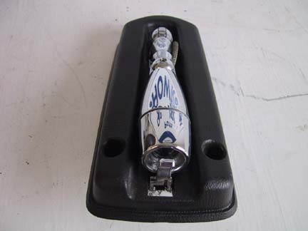 Mustang Parts - Map light